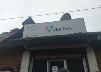 Diesel Shortage Disrupts Operations at J&K Bank’s Hardushiva USB Branch, Locals Seek Urgent Intervention
