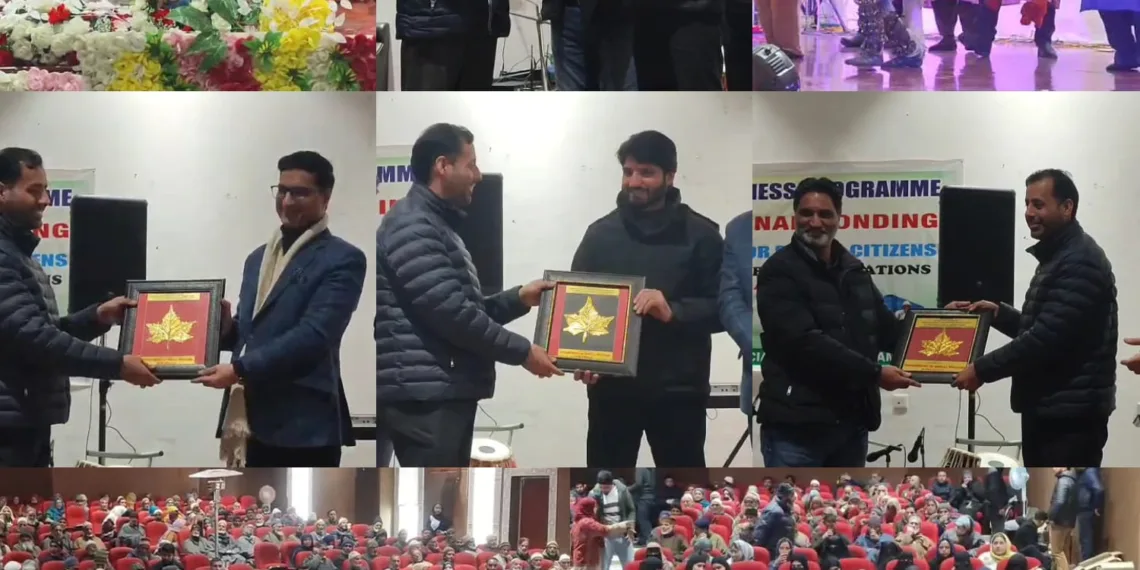 DSW Baramulla Holds Inter-Generational Bonding Programme at KU North Campus