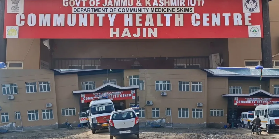 Parking Area of CHC Hajin Turns into Muddy Mess After Rains
