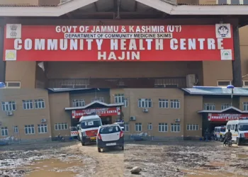 Parking Area of CHC Hajin Turns into Muddy Mess After Rains