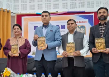 Academy Releases Book on Ramban Folklore and History