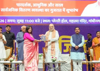 CBDC-Powered PDS Launched in Gujarat, Shah Says ‘Digital India’ Now Secures Food for the Poor