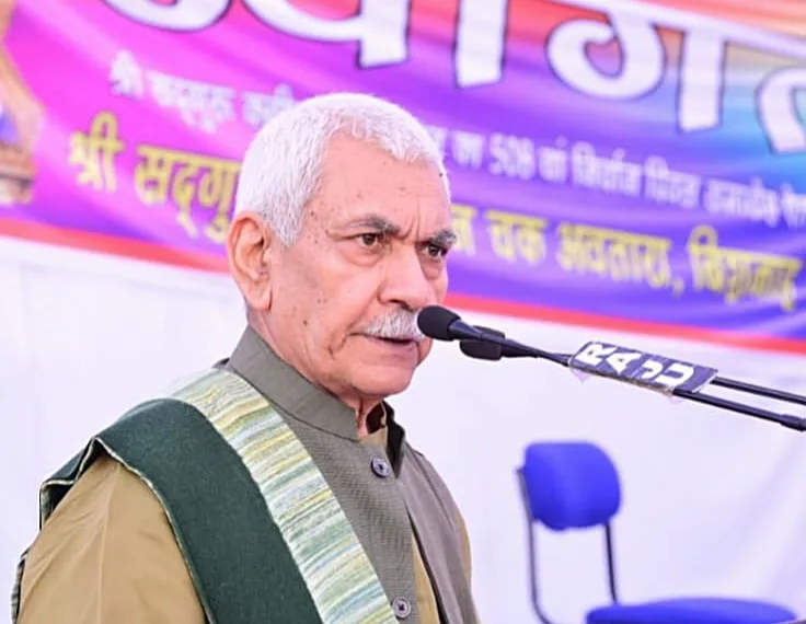 “Sant Kabir’s Eternal Wisdom Guides Nation Towards Unity Progress”: LG Manoj Sinha