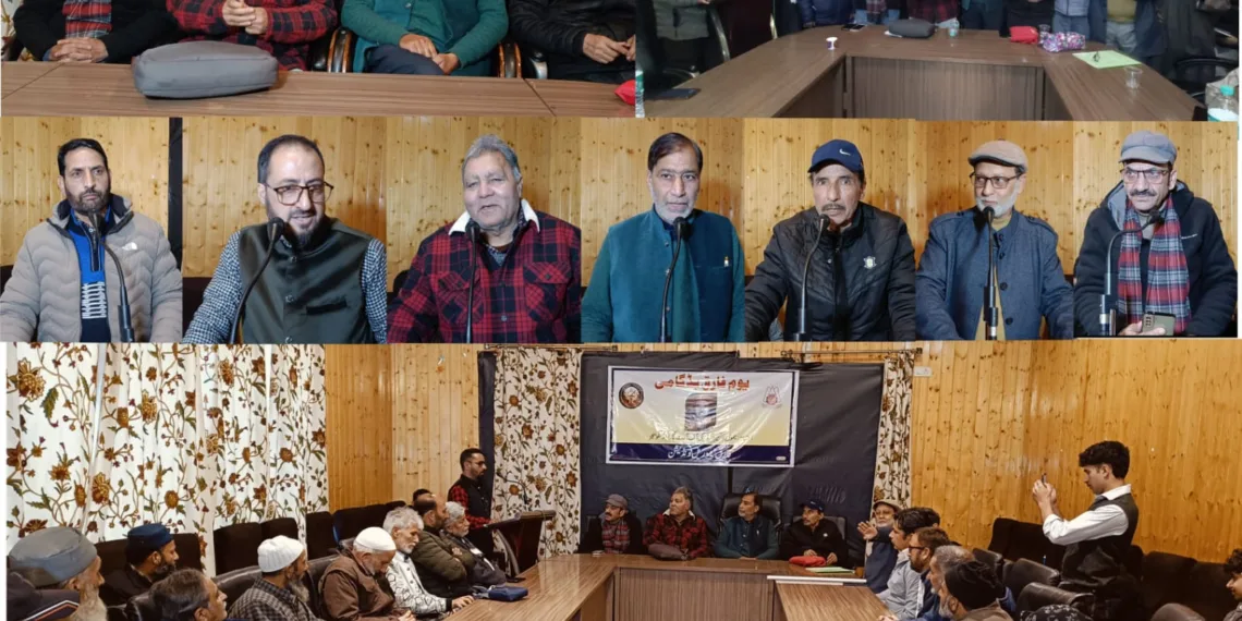 JKAACL & Fariq Memorial Foundation Budgam Hold Tribute for Fariq Budgami