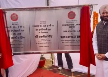 70-Crore Doraha ROB to End 12-Year Traffic Bottleneck; Rail Budget for Punjab Up 25 Times: MoS Ravneet Singh