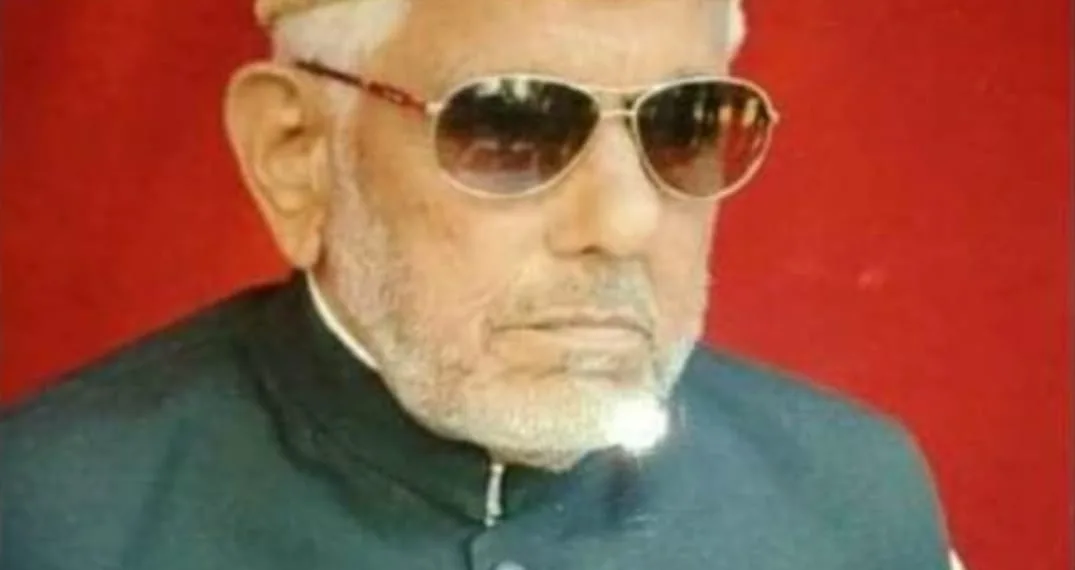 Special Tribute to Peerzada Ghulam Ahmad Shah