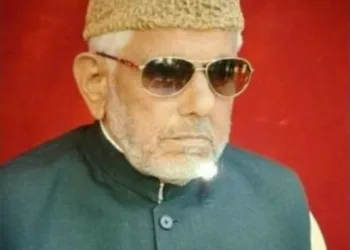 Special Tribute to Peerzada Ghulam Ahmad Shah