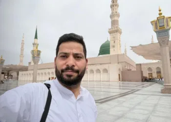 Er. Aijaz Hussain extends warm Ramadan wishes