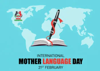 Ehsaas Foundation Greets People on International Mother Language Day