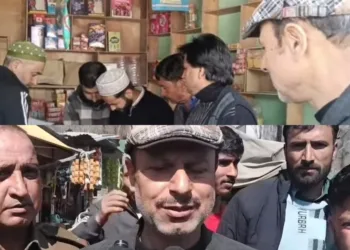 Authorities Intensify Market Checks in Karnah Ahead of Ramadan; Fines Imposed on Violators