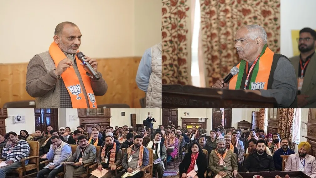 Pt. Deendayal Upadhyay Prashikshan Mahabhiyan–2026’ workshop held at Srinagar