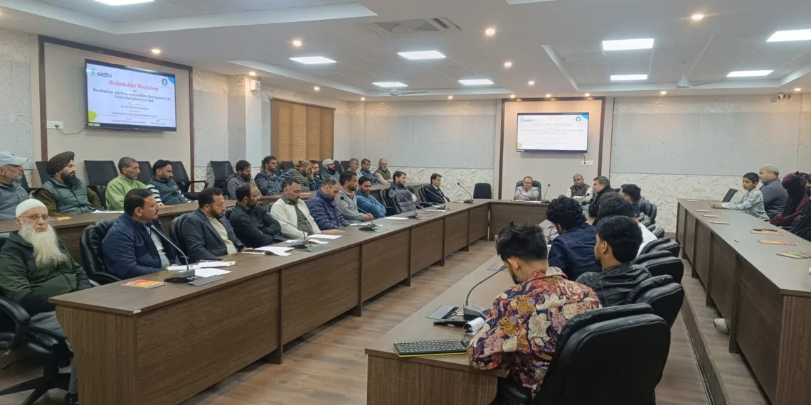 Stakeholder Workshop on Development & Promotion of Micro Enterprises in Cricket Bat Industry Held at Awantipora