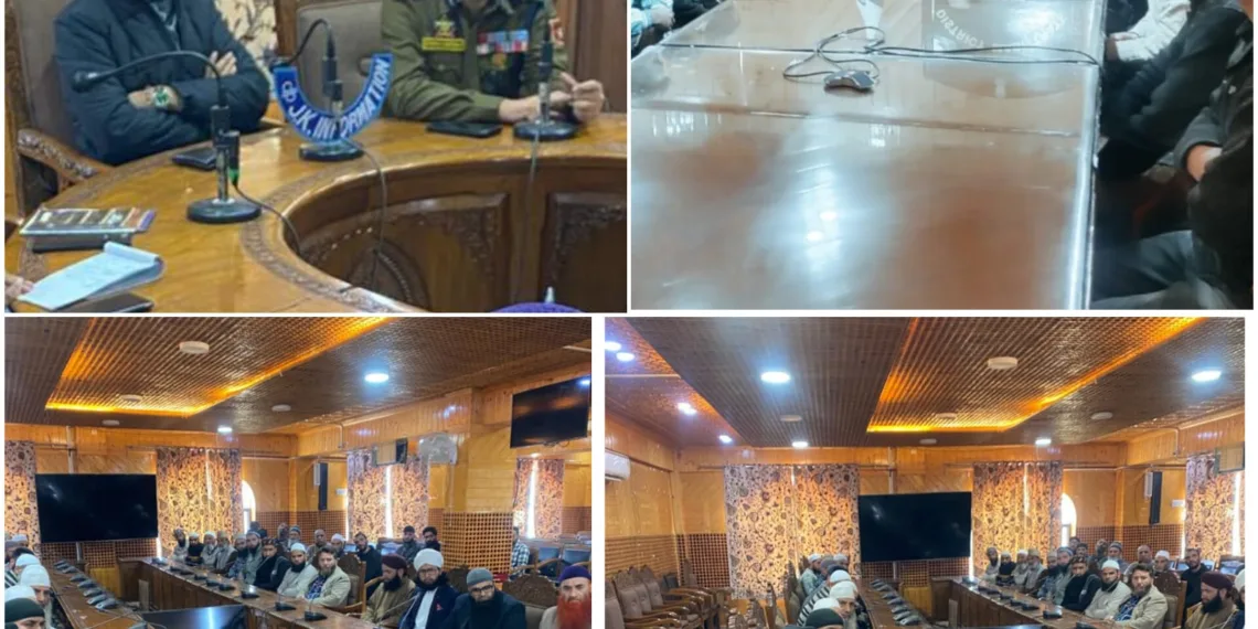 DC, SSP Shopian Convene Meet to Review Law & Order Situation