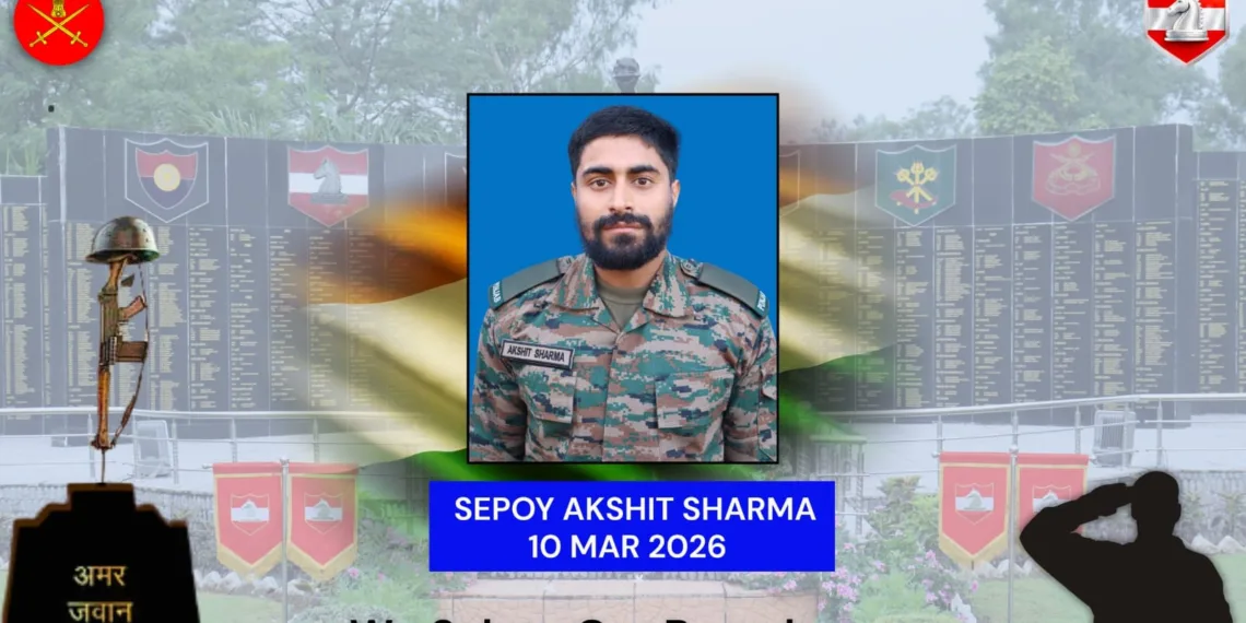 Army Pays Tribute to Soldier Who Died During Training Exercise