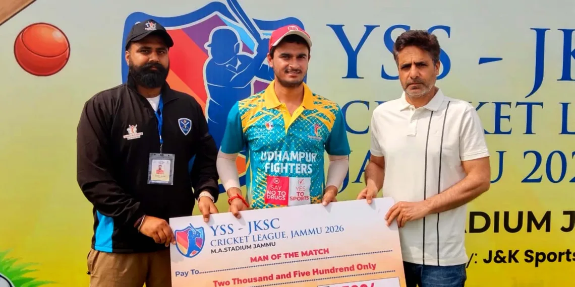 YSS-JKSC Cricket Premier League: Udhampur Fighters beat Poonch Giants by 26 runs