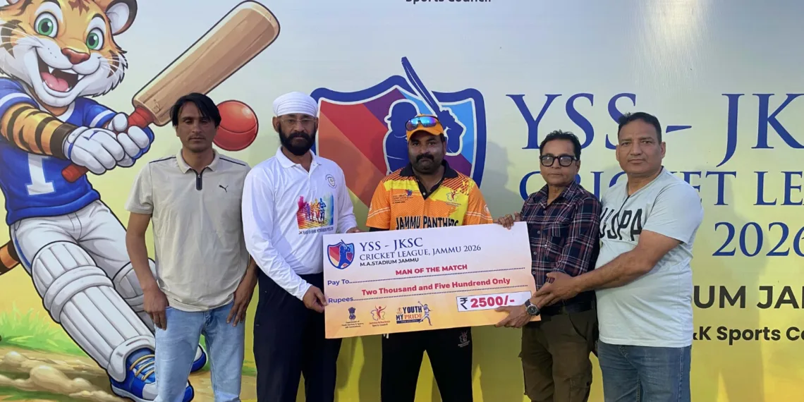YSS-JKSC Cricket Premier League; Kishtwar Kings defeat Banihal Kites; Jammu Panthers beat Doda Lions; Doda Lions edge past Jammu Swords