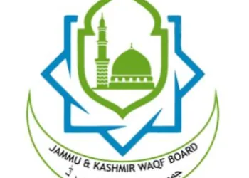 ‘Transparent Process, Record Revenue’: Waqf Board Rebuts Sumbal Orchard Lease Allegations