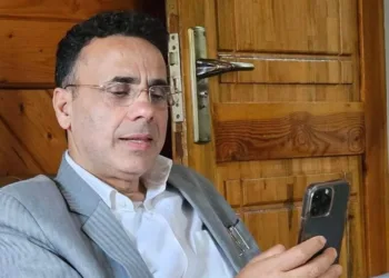 Director SKIMS Commissions Advanced Diagnostic Facilities to Strengthen Precision Healthcare