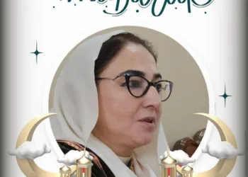 Eid-ul-Fitr Is a Spiritual Homecoming, Message of Gratitude and Reflection: Dr. Syed Darakhshan Andrabi Extend Greetings