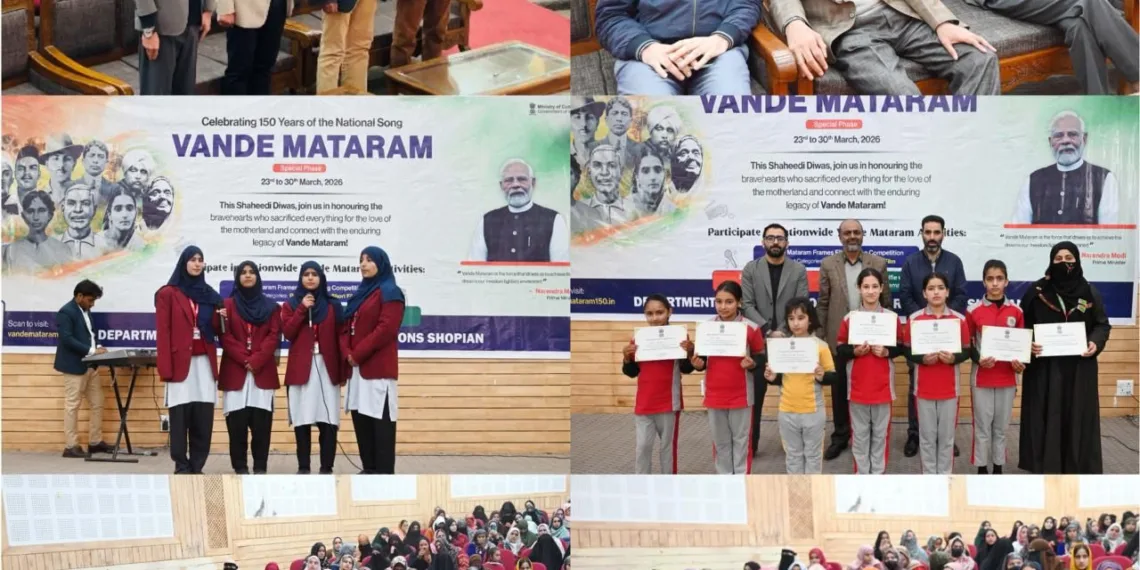 District administration Shopian commemorates 150 Years of ‘Vande Mataram’