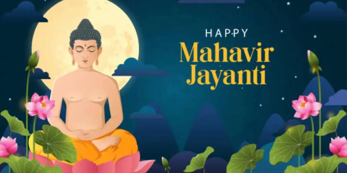 Mahavir Jayanti: Healing and Tolerance in Contemporary Times