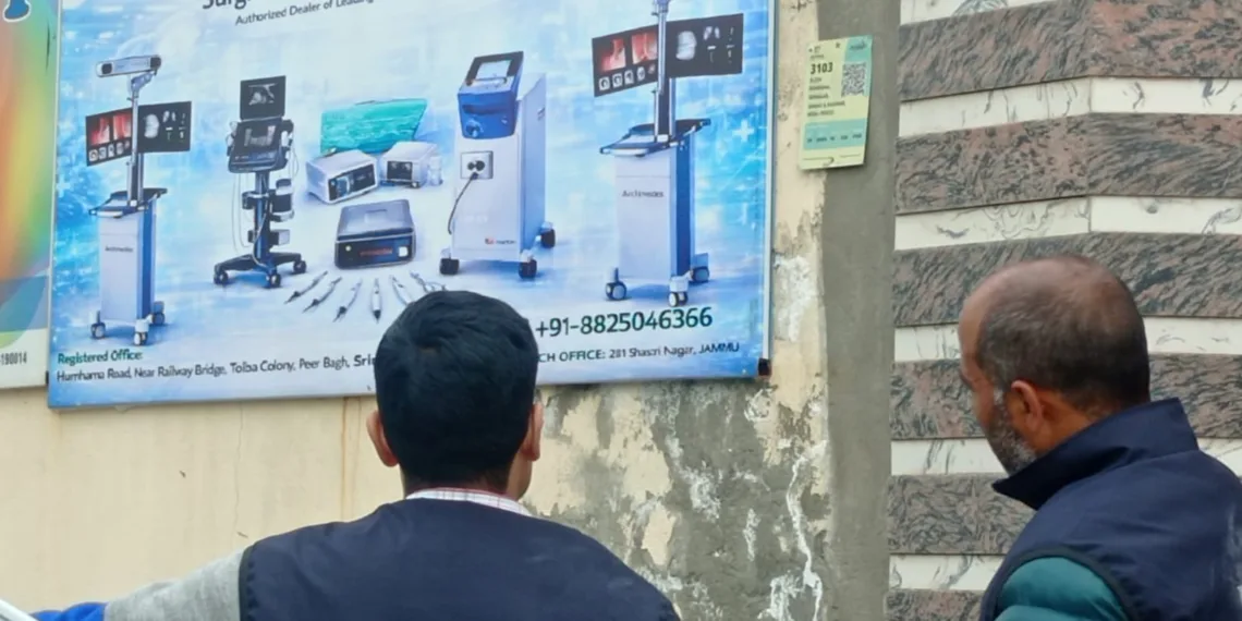 COVID Procurement Scam: EOW Kashmir Conducts Raids in Srinagar, Budgam; Massive Fraud Under Probe