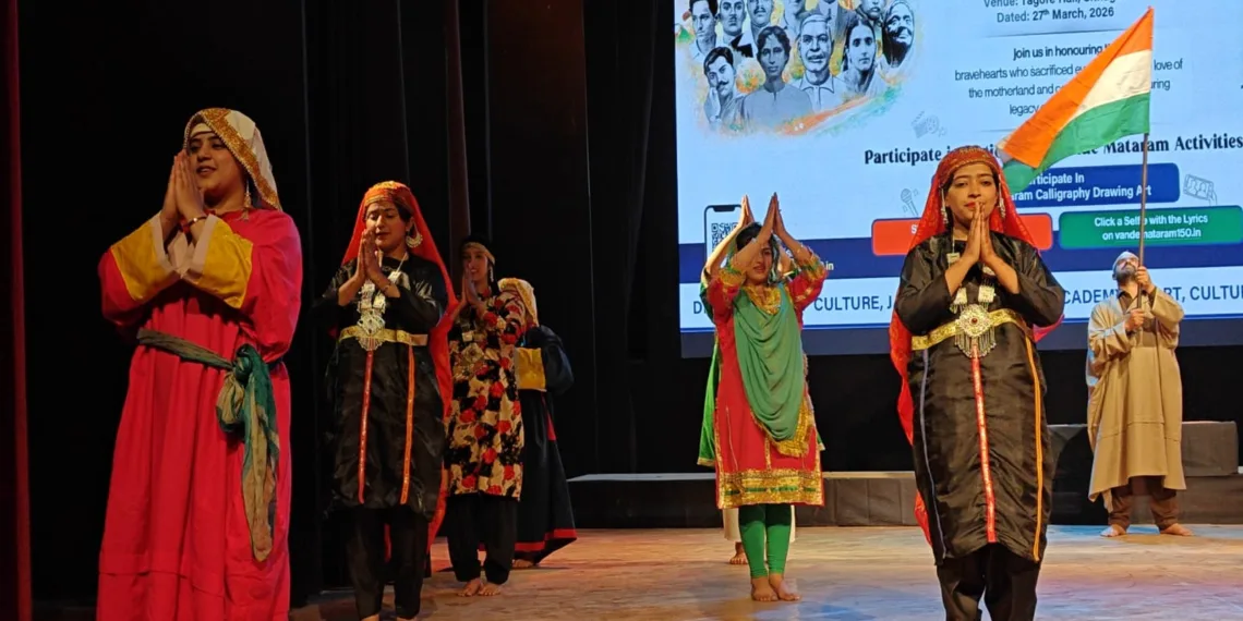 Tagore Hall Hosts Grand Cultural Tribute Marking 150 Years of ‘Vande Mataram’ & World Theatre Day
