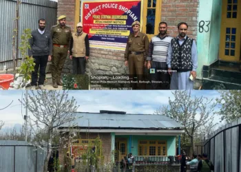 Drug Money Crackdown: Shopian Police Attach ₹18.88 Lakh House Linked to Narcotics Trade