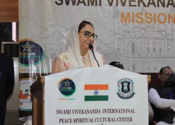 Waqf Chairperson Dr Andrabi presides over global event on peace & harmony at Srinagar