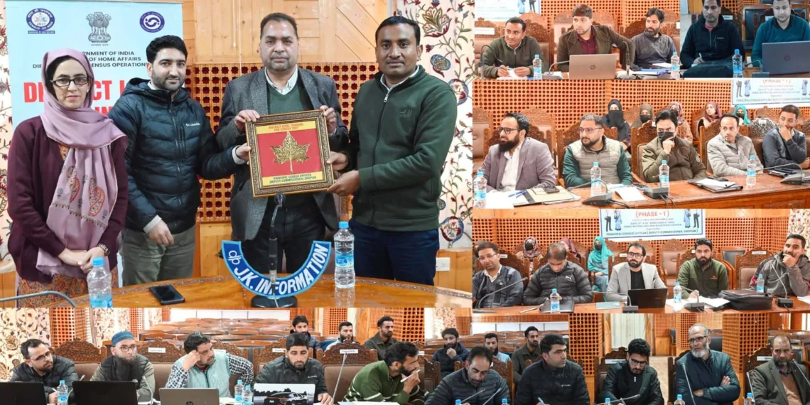 District-Level Census 2027 Training for Charge Officers Concludes in Shopian