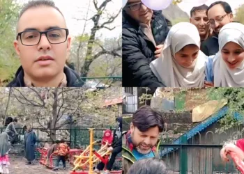 Children’s Park Inaugurated at Shatpala, Karnah