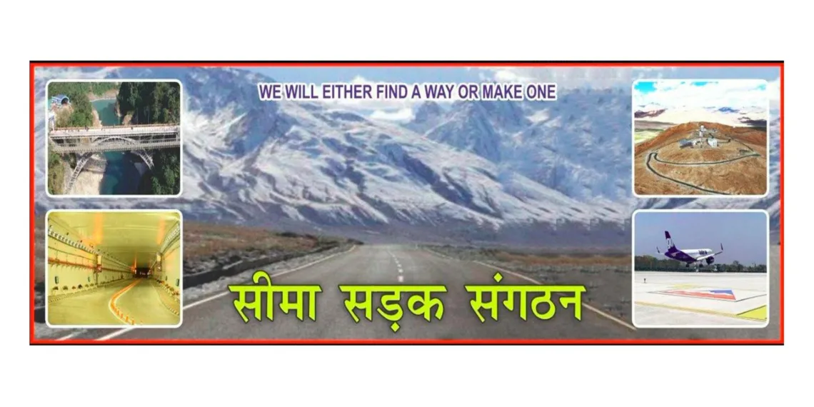 BRO’s Project Chetak celebrates 47th Raising Day