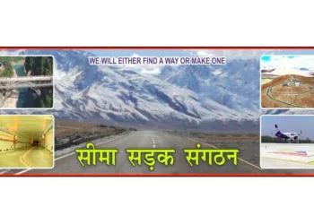 BRO’s Project Chetak celebrates 47th Raising Day