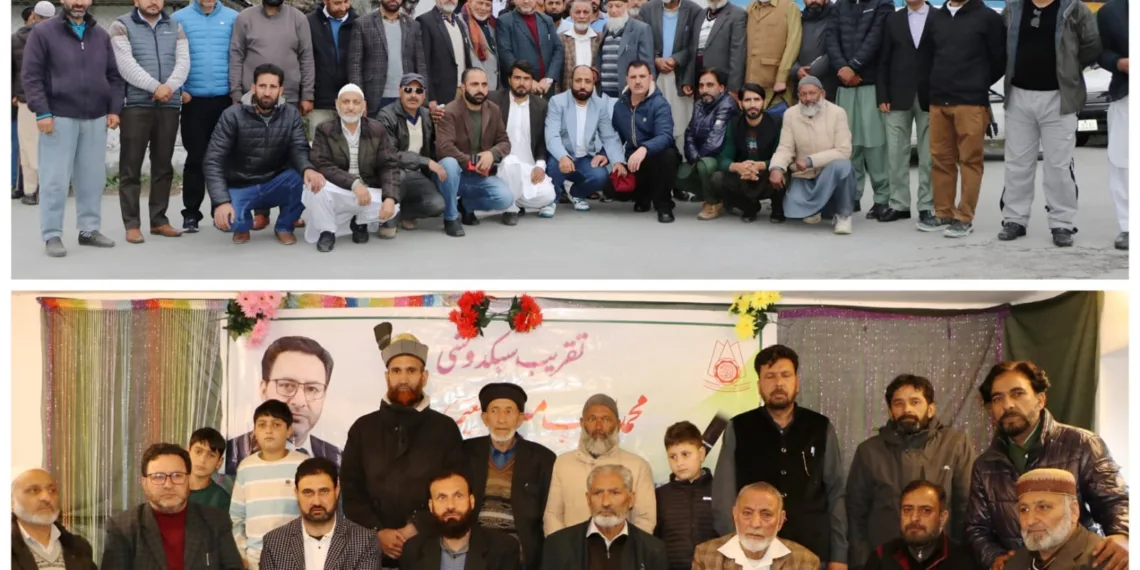 A Grand Felicitation Ceremony Held in Tangdhar Cultural Hall in Honour of Mohammad Ayub Mir Nayeem Karnahi