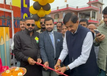 Junior Metro International Pre-School Inaugurated at Jib, Udhampur