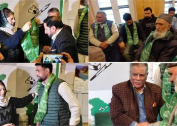 Dozens from Karnah North Kashmir Kupwara District Join PDP at Srinagar Headquarters
