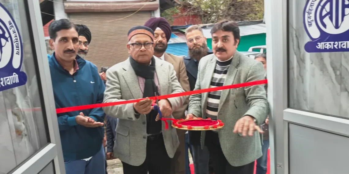 Additional Director General (North Zone), Prasar Bharati Reviews Functioning of Akashvani and Doordarshan Srinagar