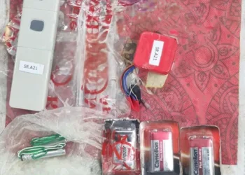 Security Forces Foil Major Terror Plot in Shopian; 14.5 kg IED Destroyed