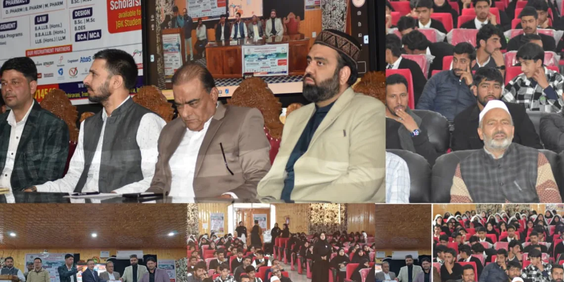 Career Counseling Programme Held at Sheikh-ul-Alam Degree College Budgam