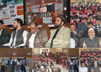 Career Counseling Programme Held at Sheikh-ul-Alam Degree College Budgam