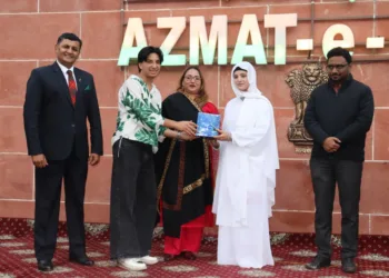 Shaam-e-Watan’ Showcases Patriotism, Youth Spirit in Karna