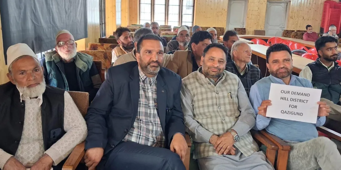 Unified Push for ‘Hill District Status’ Gains Momentum in Qazigund