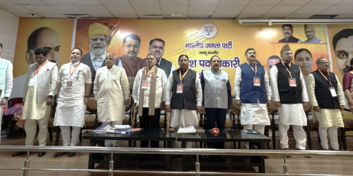 “BJP Not Just a Party but a Nationalist Movement”: Tarun Chugh Calls for Grassroots Push in J&K