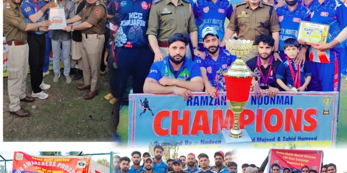 Valley Hunters Clinch Ramzan Cup Final in Kulgam; Police Promote Anti-Drug Message Through Sports