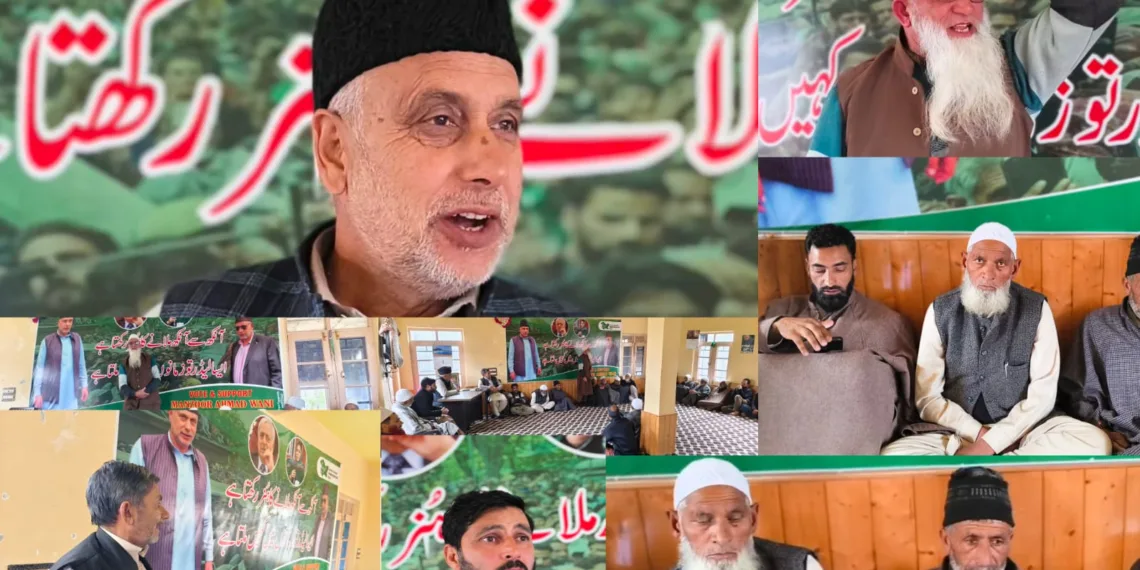 PDP Reviews Panchayat Poll Strategy at Manzoor Ahmed Wani’s Residence in Khansahib