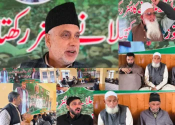 PDP Reviews Panchayat Poll Strategy at Manzoor Ahmed Wani’s Residence in Khansahib