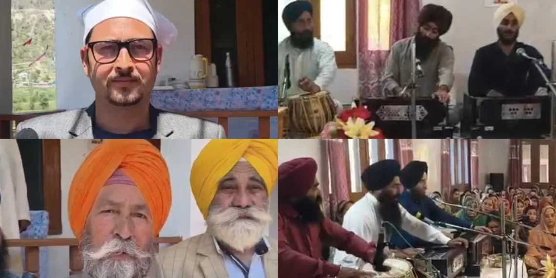 Baisakhi Celebrated with Communal Harmony in Triboni Village of Karnah