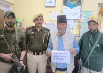 Budgam Police Arrest Long-Time Absconder Evading Arrest in a 39 Year old Rape Case