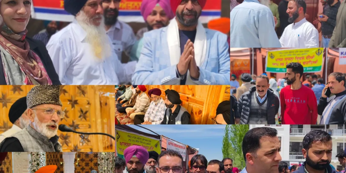 Baisakhi Celebrated with Religious Fervor and Communal Harmony in Beerwah