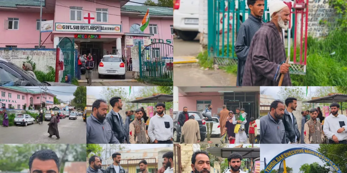 ATM Services Missing at SDH Beerwah, Patients Face Severe Hardship